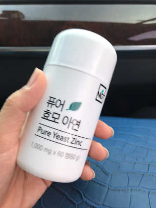 aramam님이 올린 리뷰 사진 3