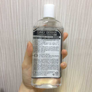 이유현님이 올린 리뷰 사진 2