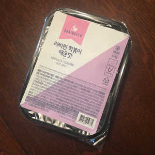 chiku님이 올린 리뷰 사진 3
