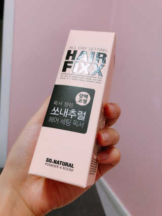 피안화님이 올린 리뷰 사진 2