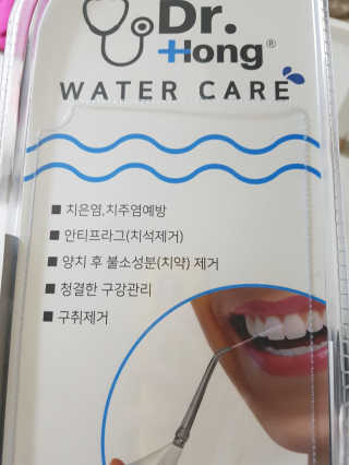 다랑님이 올린 리뷰 사진 2