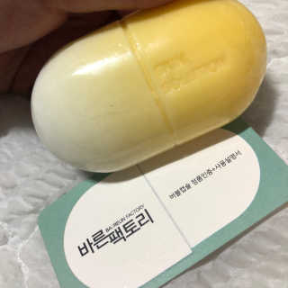 111111님이 올린 리뷰 사진 3