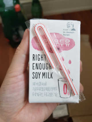 소세연님이 올린 리뷰 사진 3