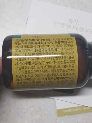라이언님이 올린 리뷰 사진 2