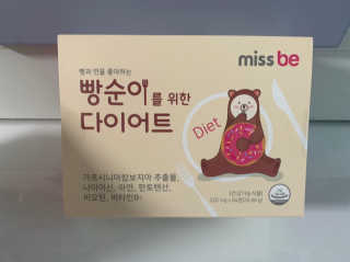 데닌슈님이 올린 리뷰 사진 1