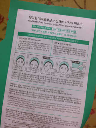 nyang님이 올린 리뷰 사진 2