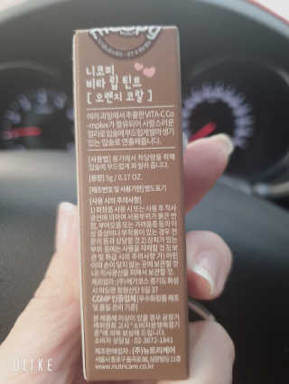 프리지아님이 올린 리뷰 사진 2