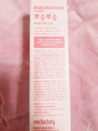 뚠꾸뚠꾸💕님이 올린 리뷰 사진 2