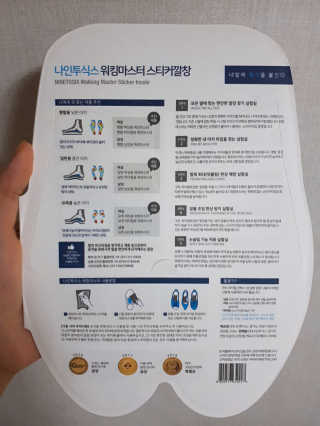 dgmugstar님이 올린 리뷰 사진 2