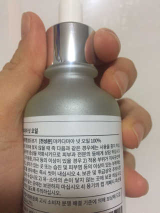 bible님이 올린 리뷰 사진 2