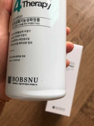 햄쓰님이 올린 리뷰 사진 4