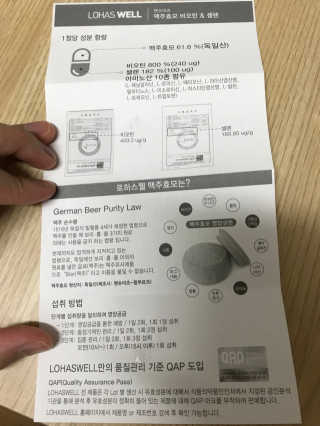 오래오니뚜님이 올린 리뷰 사진 2