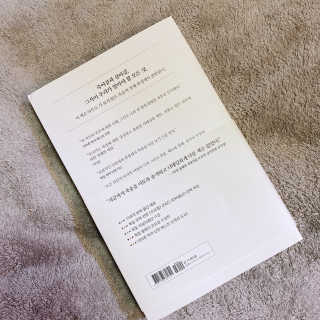 마이쏭님이 올린 리뷰 사진 2