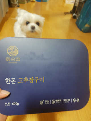 뽀오오옹님이 올린 리뷰 사진 1