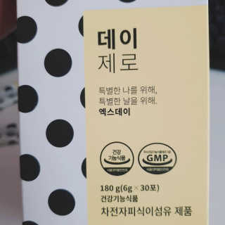 수연수연님이 올린 리뷰 사진 2