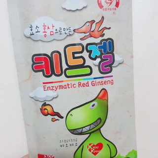 으싯님이 올린 리뷰 사진 1