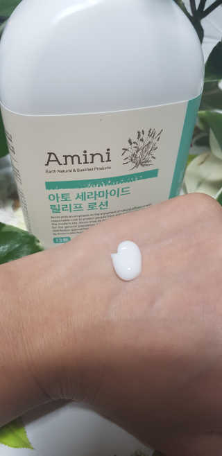 지니야님이 올린 리뷰 사진 2