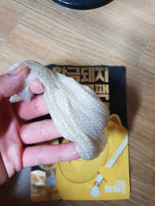 홍세미님이 올린 리뷰 사진 2