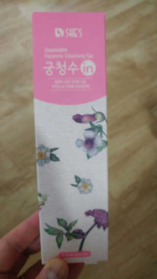 MinSeoJo님이 올린 리뷰 사진 1