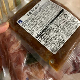 행복하고건강하기님이 올린 리뷰 사진 3