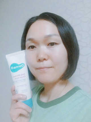 좋은시간님이 올린 리뷰 사진 2