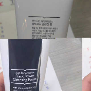 MinSeoJo님이 올린 리뷰 사진 2