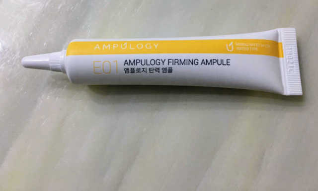 섞어쓰는 앰플, 앰플로지 Ampulolgy E01 리뷰 사진