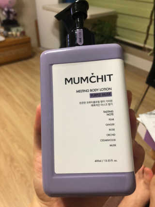 멈칫(MUMCHIT) 멜팅 바디로션 — 3점을 준 리뷰어가 2018년 12월 올린 사용 사진