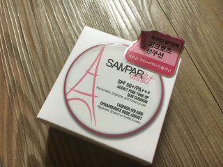 살콩스런님이 올린 리뷰 사진 2