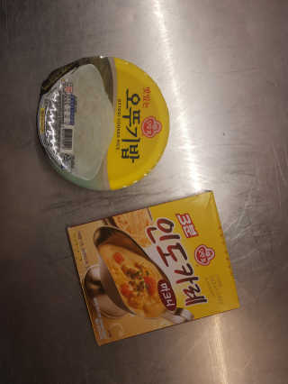 KimHyoSub님이 올린 리뷰 사진 1