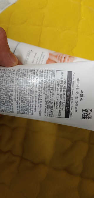 kailee님이 올린 리뷰 사진 3