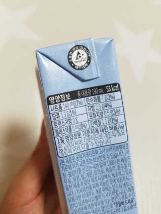 헤이미스터브라운 [매일유업] 헤이 미스터브라운 12개입 — 5점을 준 리뷰어가 2019년 8월 올린 사용 사진