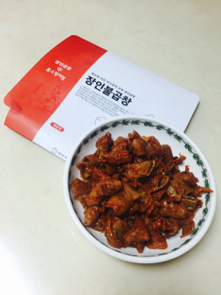 김주임님이 올린 리뷰 사진 1