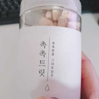 펫프렌즈 [단백질풍부] 無첨가 닭가슴살 100퍼센트 촉촉트릿 치킨 — 4.5점을 준 리뷰어가 2020년 1월 올린 사용 사진