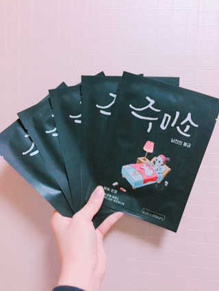 다촵촵촵님이 올린 리뷰 사진 4