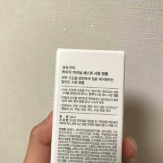 최봄가을님이 올린 리뷰 사진 2