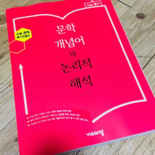 한병수님이 올린 리뷰 사진 1