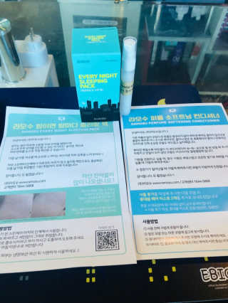 찌윤님이 올린 리뷰 사진 4