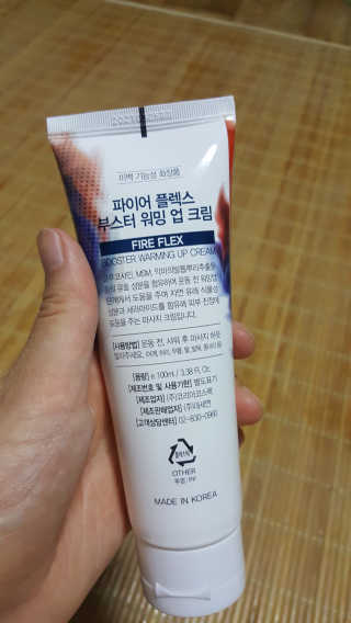 오늘도스마일님이 올린 리뷰 사진 2