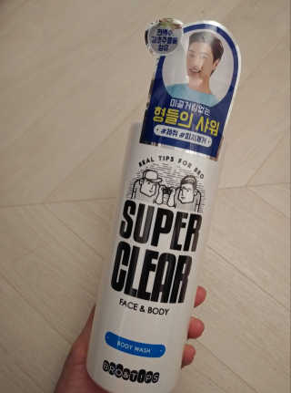치르치르님이 올린 리뷰 사진 1