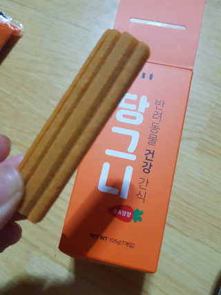 김혜원님이 올린 리뷰 사진 4
