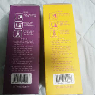 쫑알이님이 올린 리뷰 사진 3