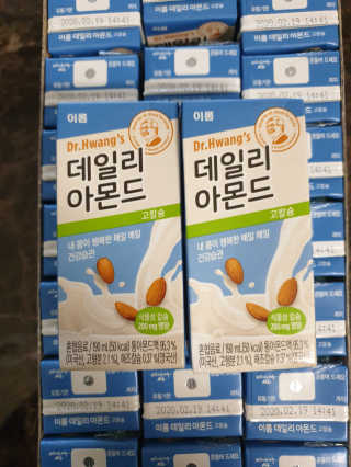 happy07님이 올린 리뷰 사진 1