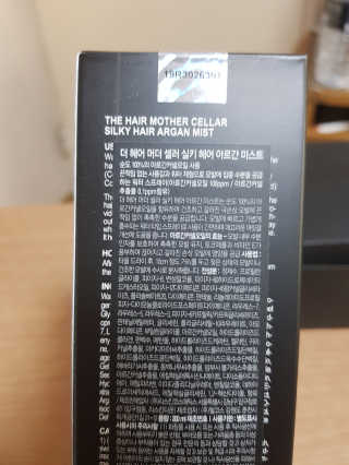 겸둥이찌니님이 올린 리뷰 사진 3