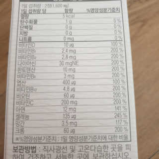 kkkkk님이 올린 리뷰 사진 1