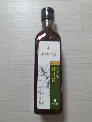 xkdidhqk님이 올린 리뷰 사진 2