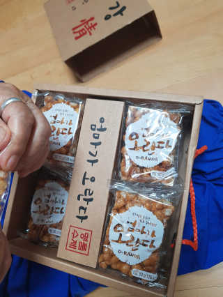 이진희님이 올린 리뷰 사진 2