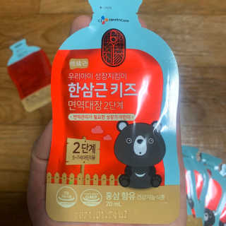 은아린빈님이 올린 리뷰 사진 2