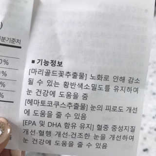 밀공🐶님이 올린 리뷰 사진 3