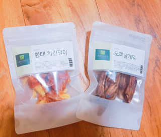 아몬드님이 올린 리뷰 사진 1